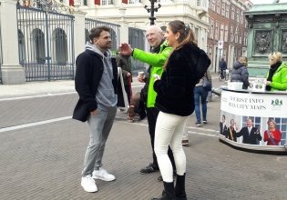 City Hosts Noordeinde voor het Paleis