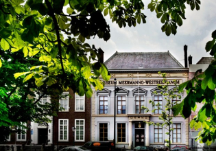 huis van het boek huis van het boek